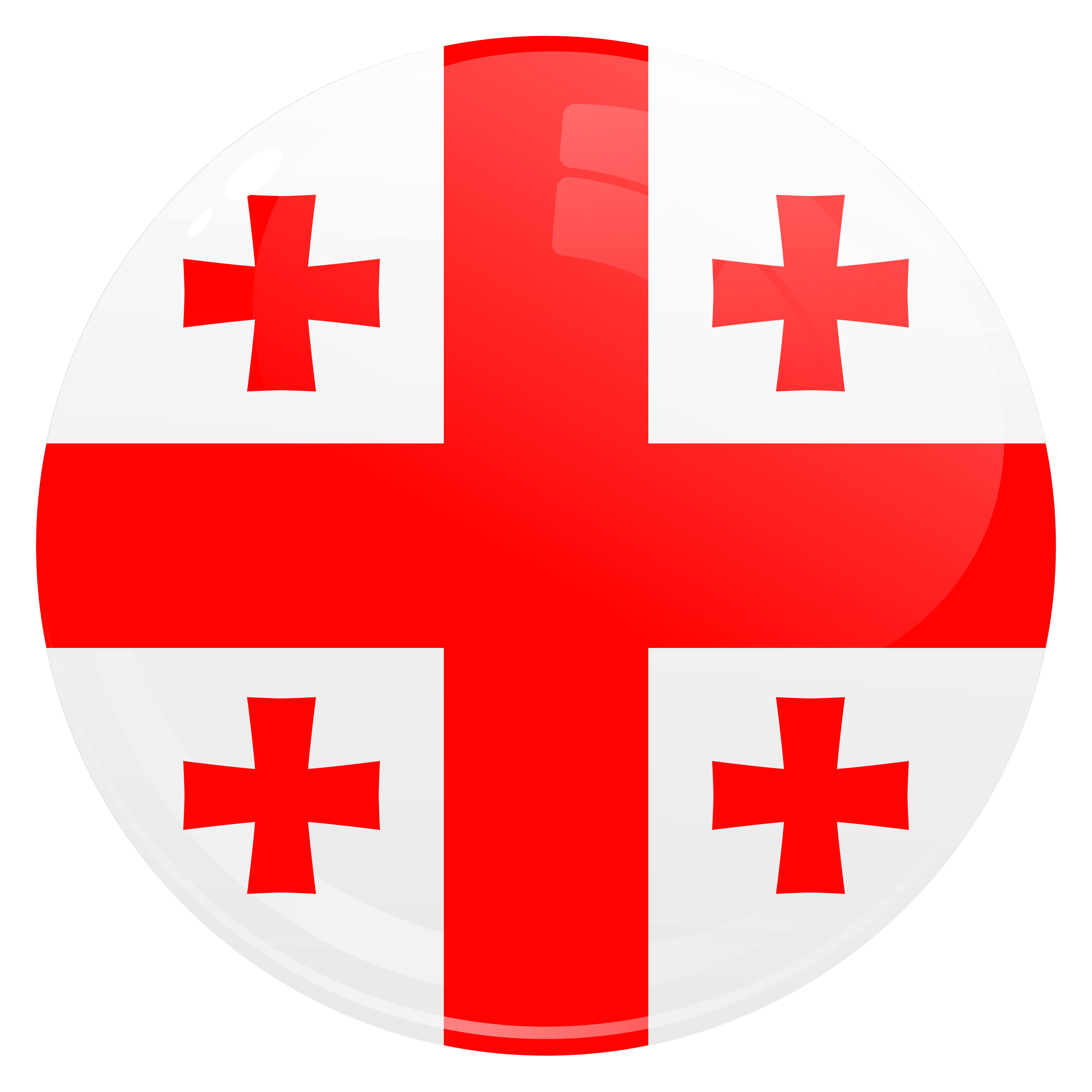 ქართული