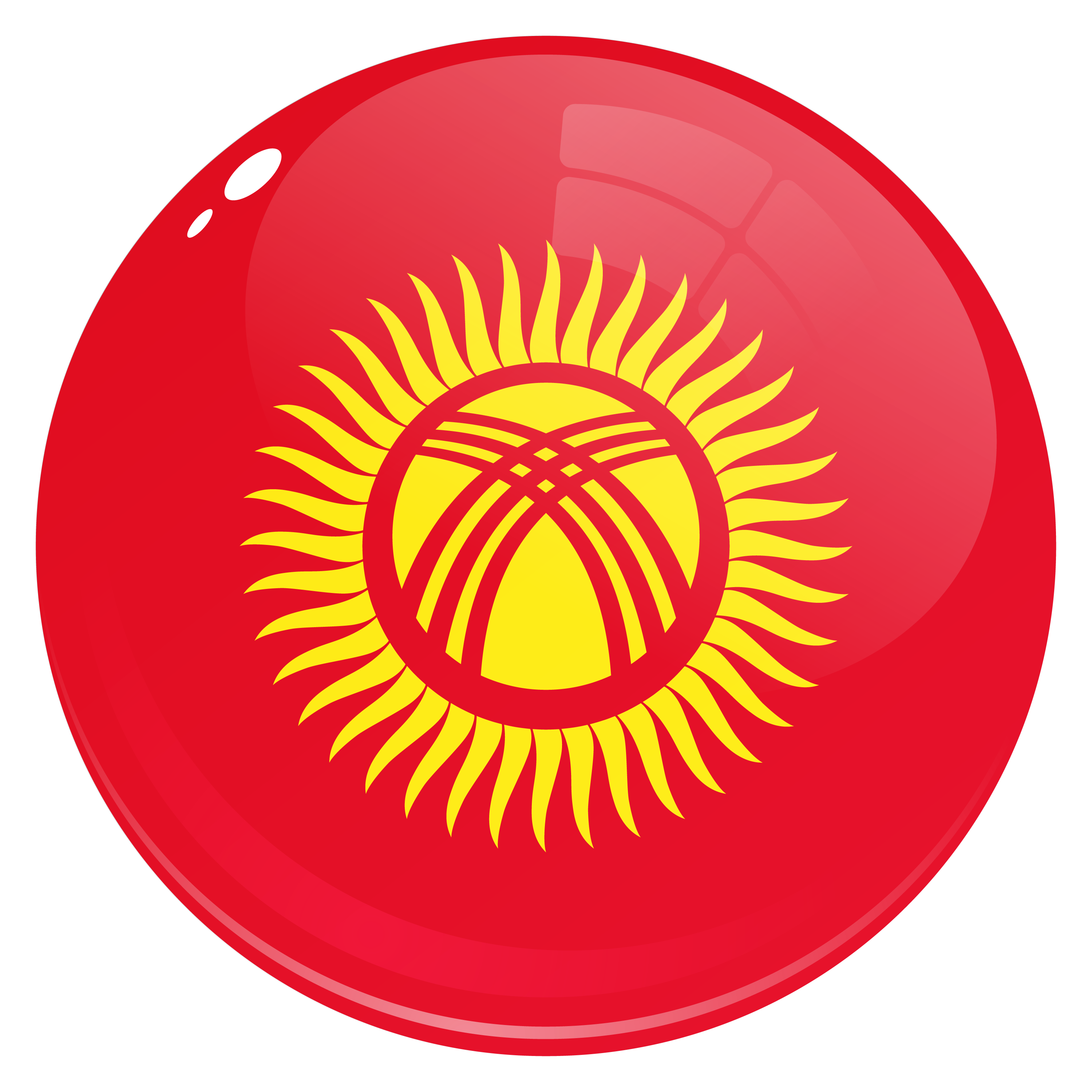 Кыргызча